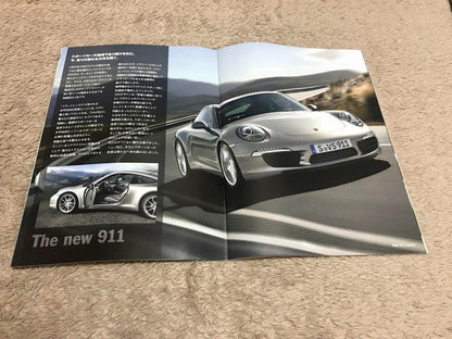 A Large Collection of Tokyo Motor Show 2011 Catalogs, Brochures, and Newspapers - 50 or More!