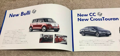 A Large Collection of Tokyo Motor Show 2011 Catalogs, Brochures, and Newspapers - 50 or More!