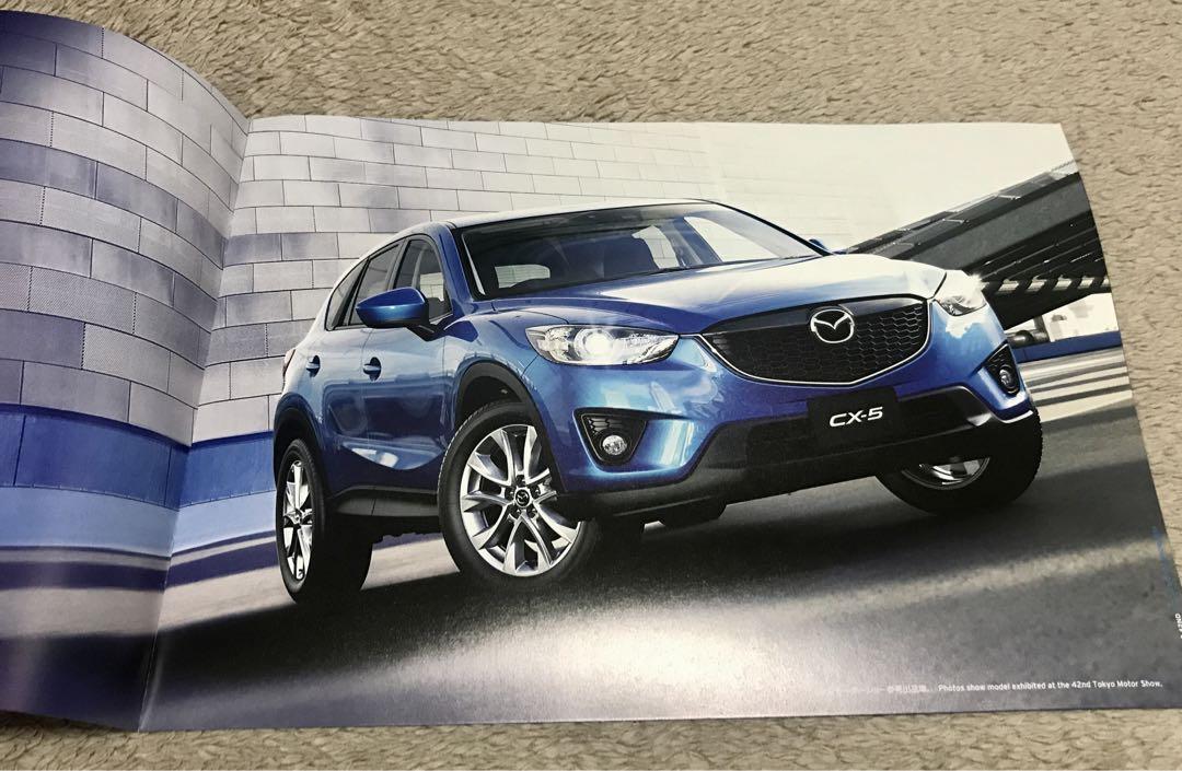 A Large Collection of Tokyo Motor Show 2011 Catalogs, Brochures, and Newspapers - 50 or More!