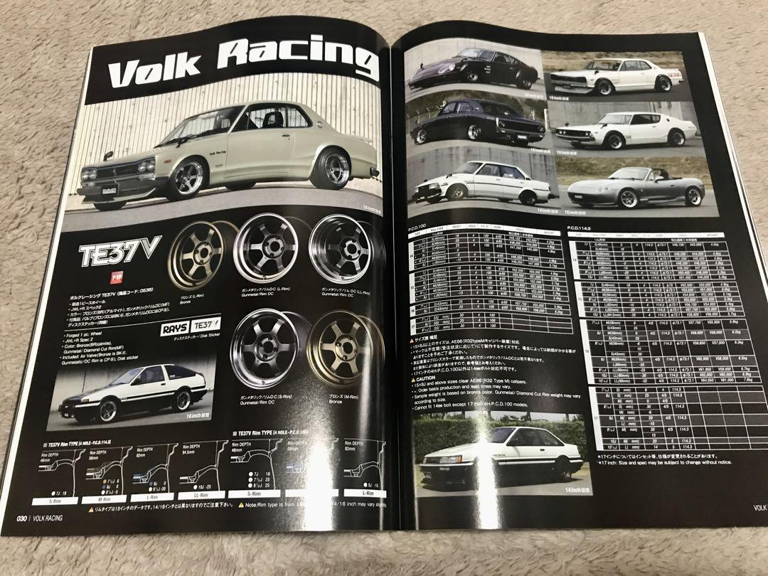 A Large Collection of Tokyo Motor Show 2011 Catalogs, Brochures, and Newspapers - 50 or More!