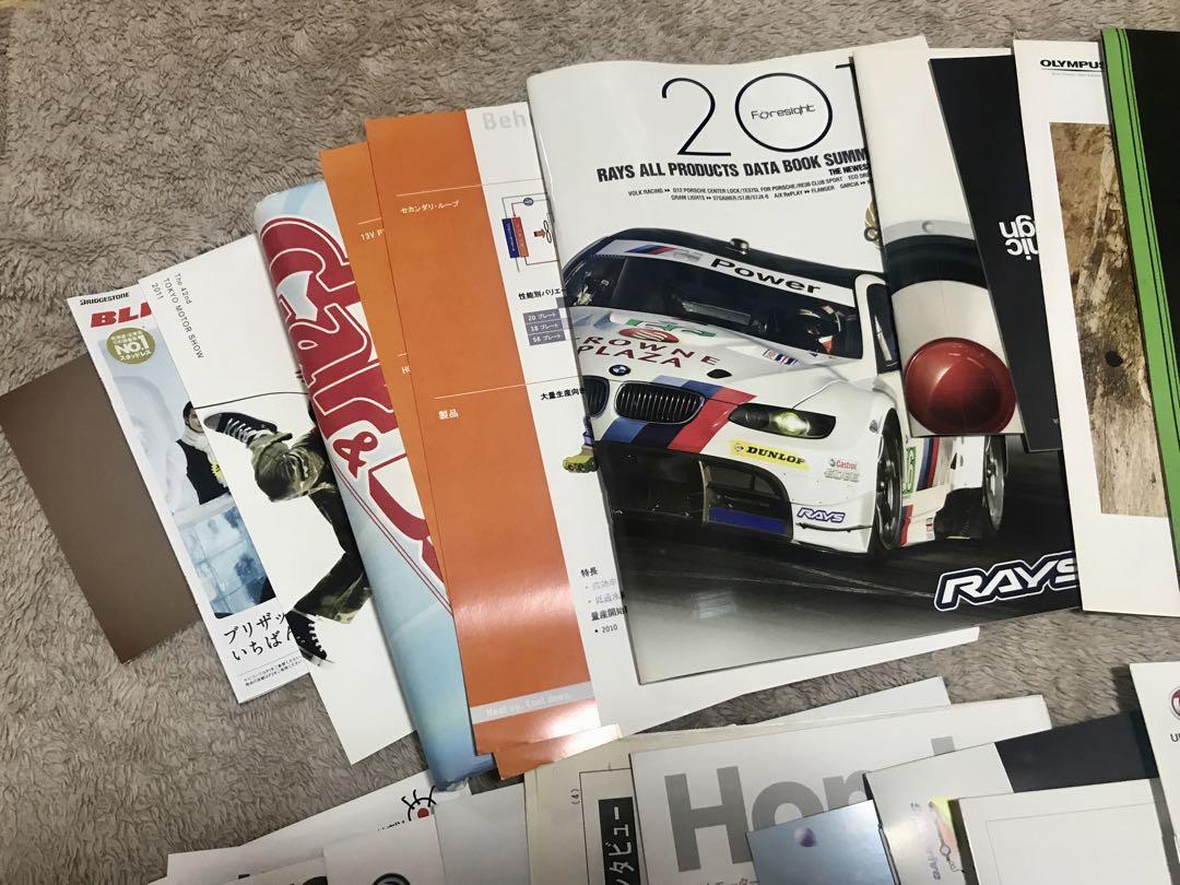 A Large Collection of Tokyo Motor Show 2011 Catalogs, Brochures, and Newspapers - 50 or More!