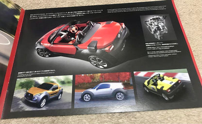 A Large Collection of Tokyo Motor Show 2011 Catalogs, Brochures, and Newspapers - 50 or More!