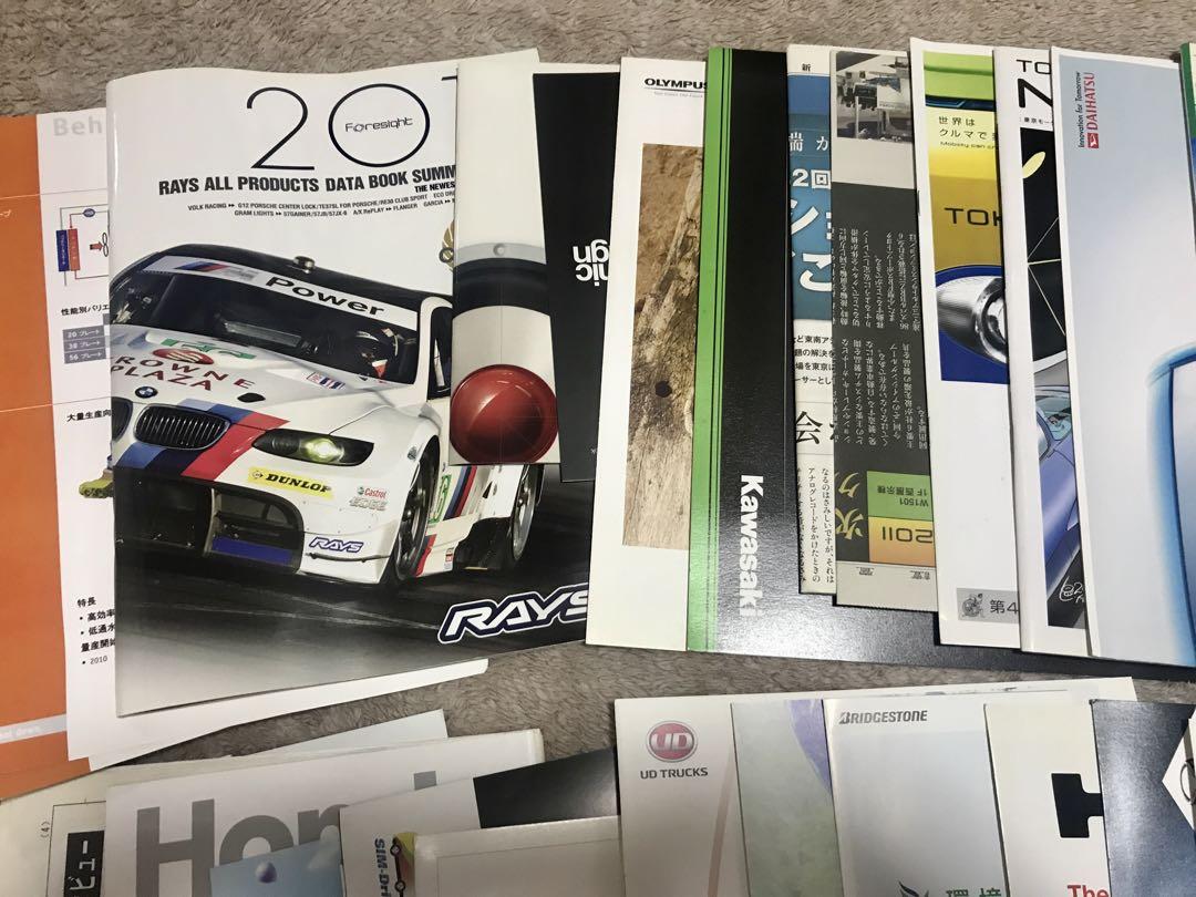A Large Collection of Tokyo Motor Show 2011 Catalogs, Brochures, and Newspapers - 50 or More!