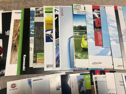 A Large Collection of Tokyo Motor Show 2011 Catalogs, Brochures, and Newspapers - 50 or More!