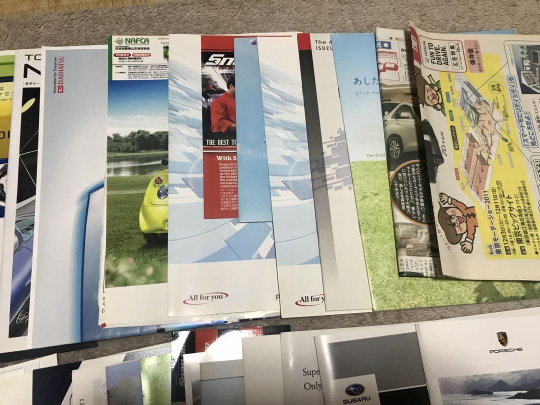 A Large Collection of Tokyo Motor Show 2011 Catalogs, Brochures, and Newspapers - 50 or More!