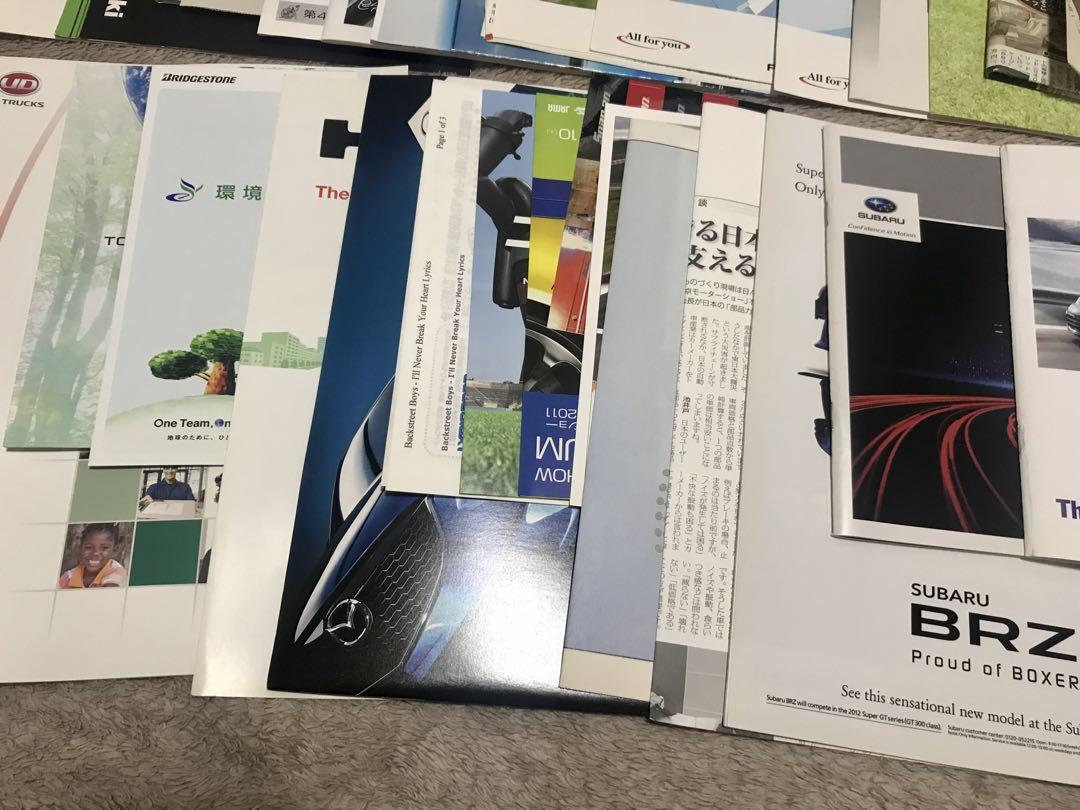 A Large Collection of Tokyo Motor Show 2011 Catalogs, Brochures, and Newspapers - 50 or More!