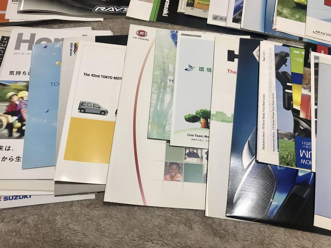 A Large Collection of Tokyo Motor Show 2011 Catalogs, Brochures, and Newspapers - 50 or More!