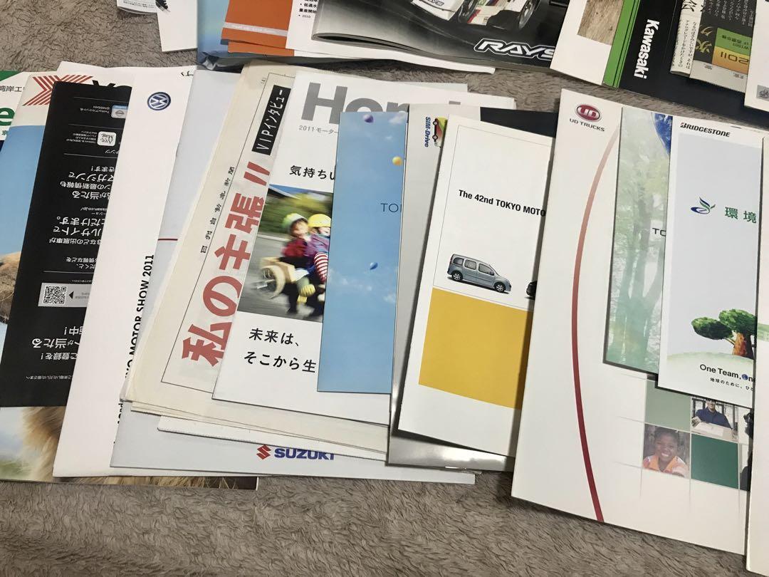 A Large Collection of Tokyo Motor Show 2011 Catalogs, Brochures, and Newspapers - 50 or More!