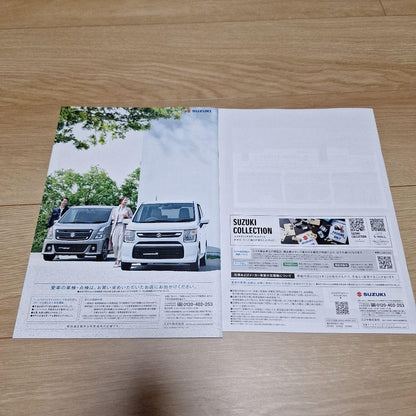 Suzuki Wagon R Accessory Catalog