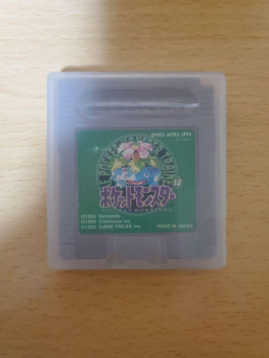 Pokémon Game Boy Japanese Version
