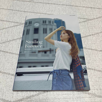 Bonus Photo Included: Hoshikaze Madoka of Takarazuka Photobook