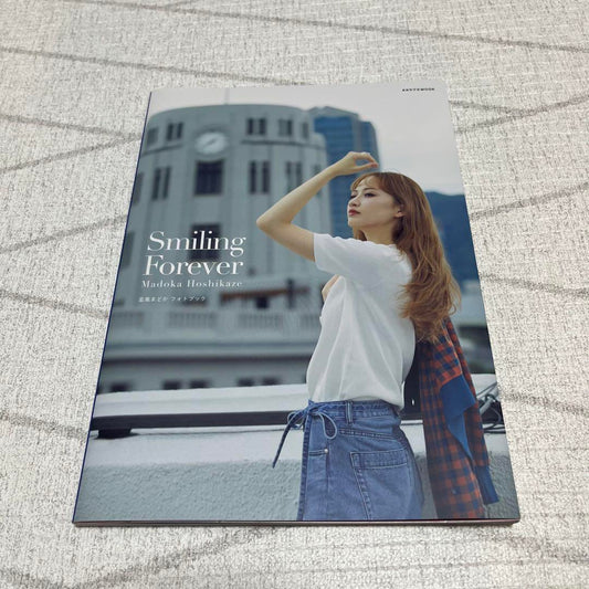 Bonus Photo Included: Hoshikaze Madoka of Takarazuka Photobook