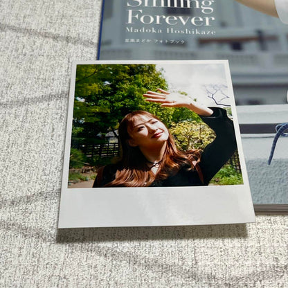 Bonus Photo Included: Hoshikaze Madoka of Takarazuka Photobook