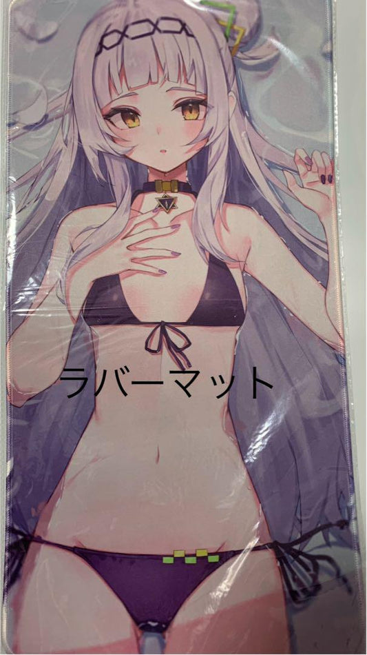 Rubber Mat Shion Shisyaa