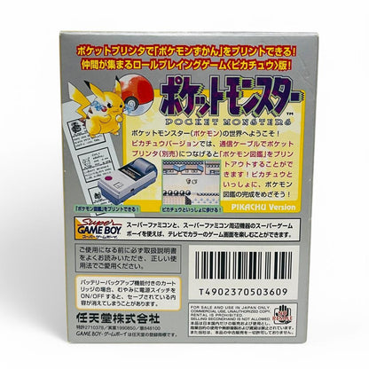 Almost New Nintendo Nintendo Game Boy Pokémon Yellow