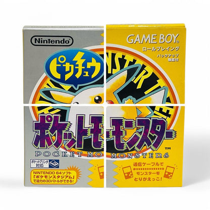 Almost New Nintendo Nintendo Game Boy Pokémon Yellow