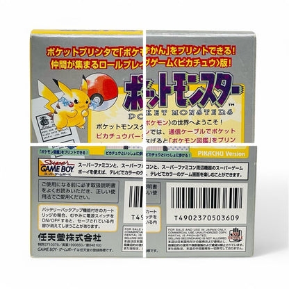 Almost New Nintendo Nintendo Game Boy Pokémon Yellow