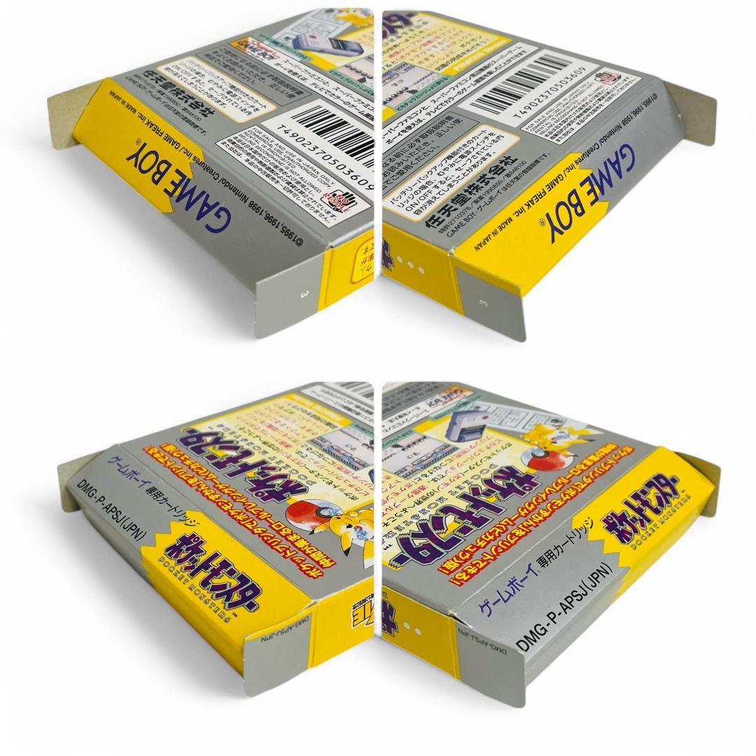 Almost New Nintendo Nintendo Game Boy Pokémon Yellow