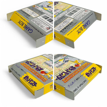 Almost New Nintendo Nintendo Game Boy Pokémon Yellow