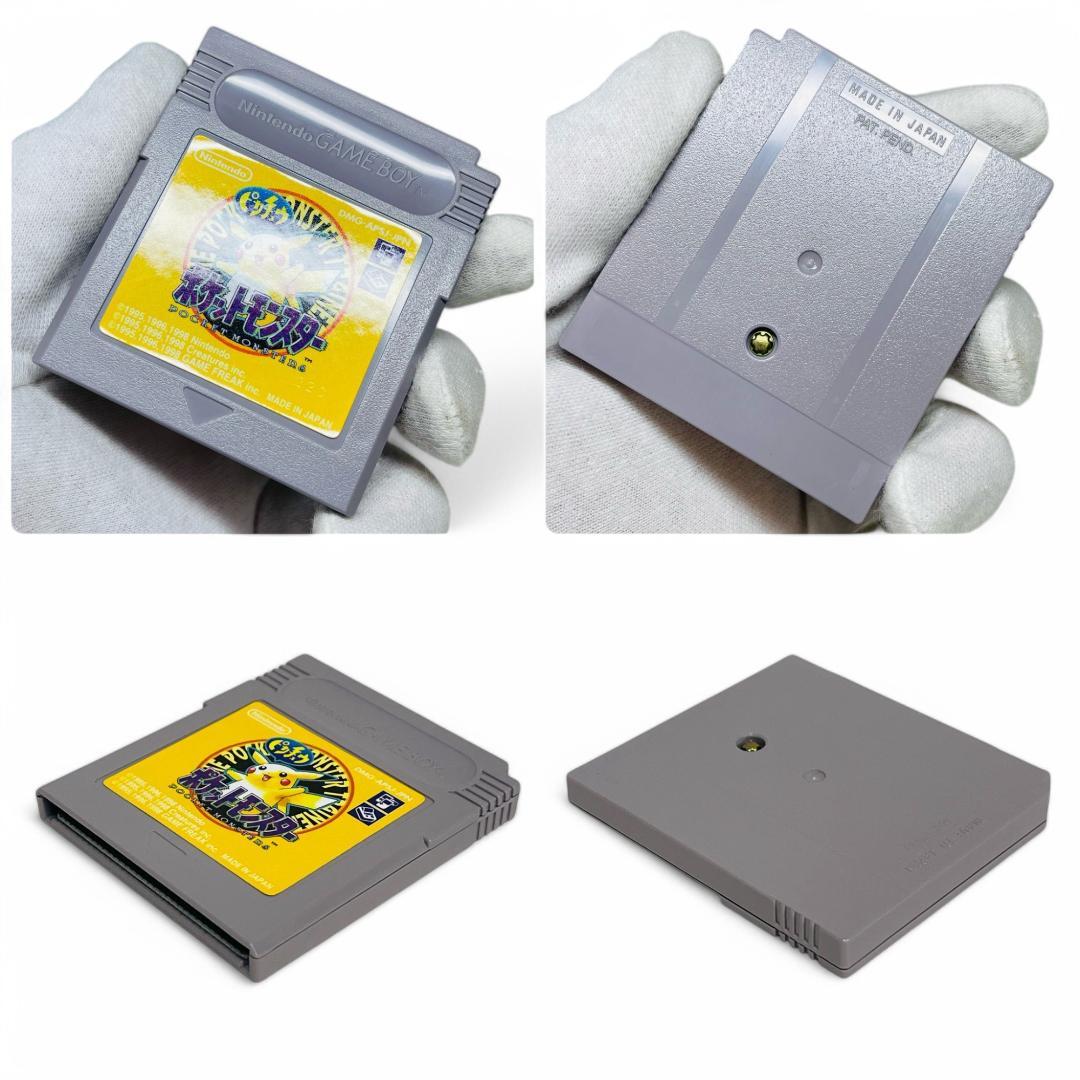 Almost New Nintendo Nintendo Game Boy Pokémon Yellow