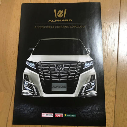 Toyota Alphard Catalog with Bonus
