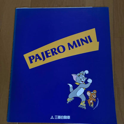 Mitsubishi First-Generation PAJERO & PAJEROMINI Catalog Set