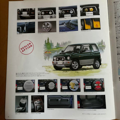 Mitsubishi First-Generation PAJERO & PAJEROMINI Catalog Set