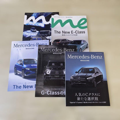 Mercedes-Benz Magazine 6 Volumes Latest Issue