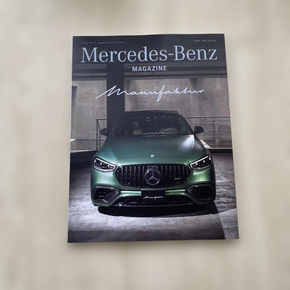 Mercedes-Benz Magazine 6 Volumes Latest Issue