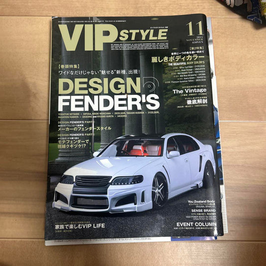 VIP STYLE 11 DESIGN FENDER'S