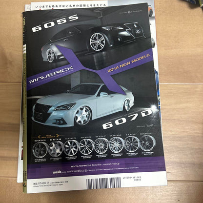 VIP STYLE 11 DESIGN FENDER'S