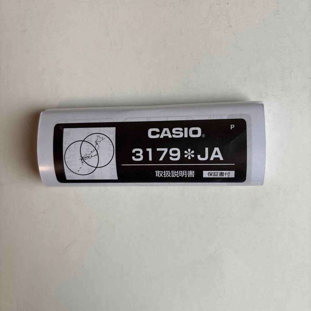 MOTHER Digital Watch Red Unused