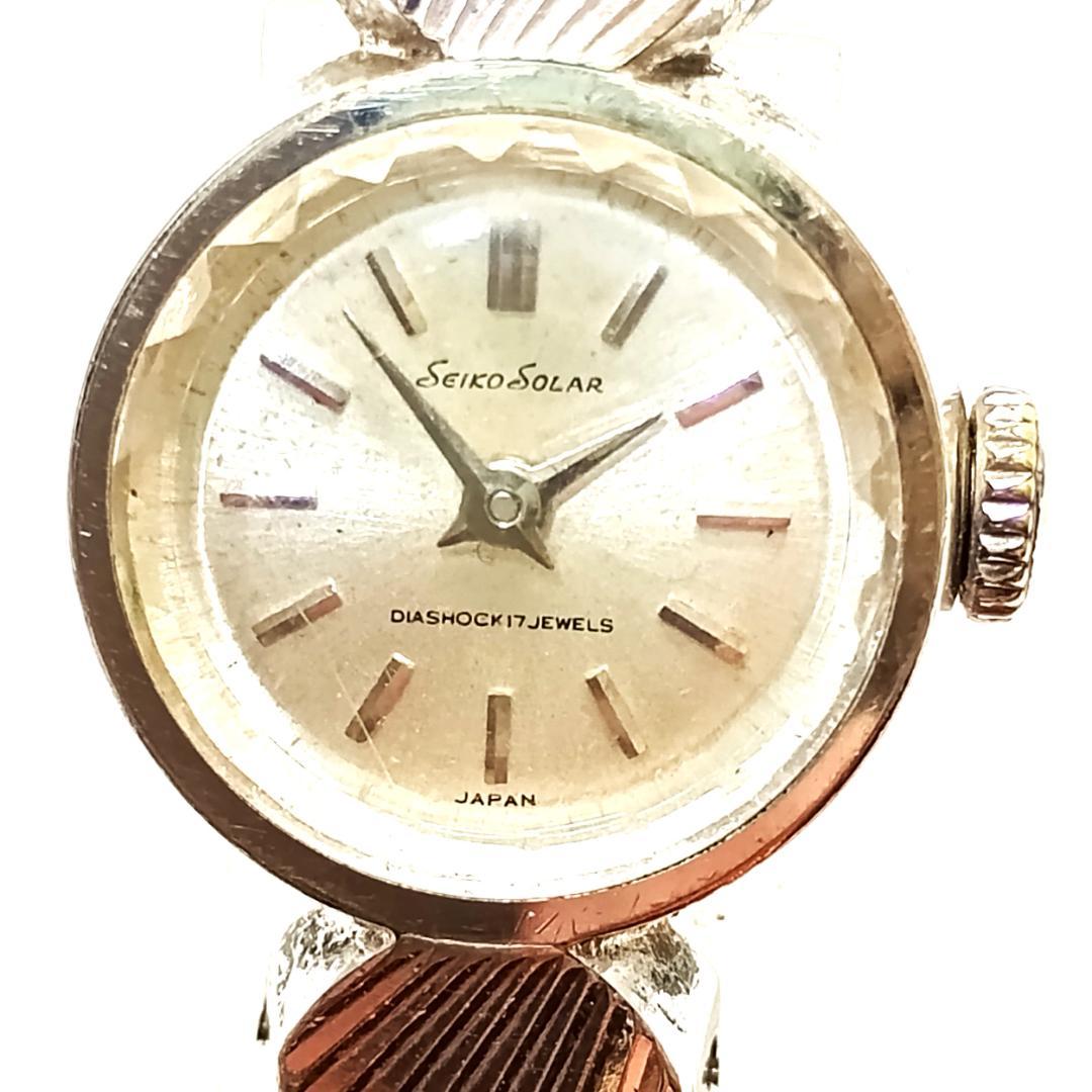 【Operational Product】SEIKO Watch Solar 10-0210 Hand-Wound Chain Bracelet