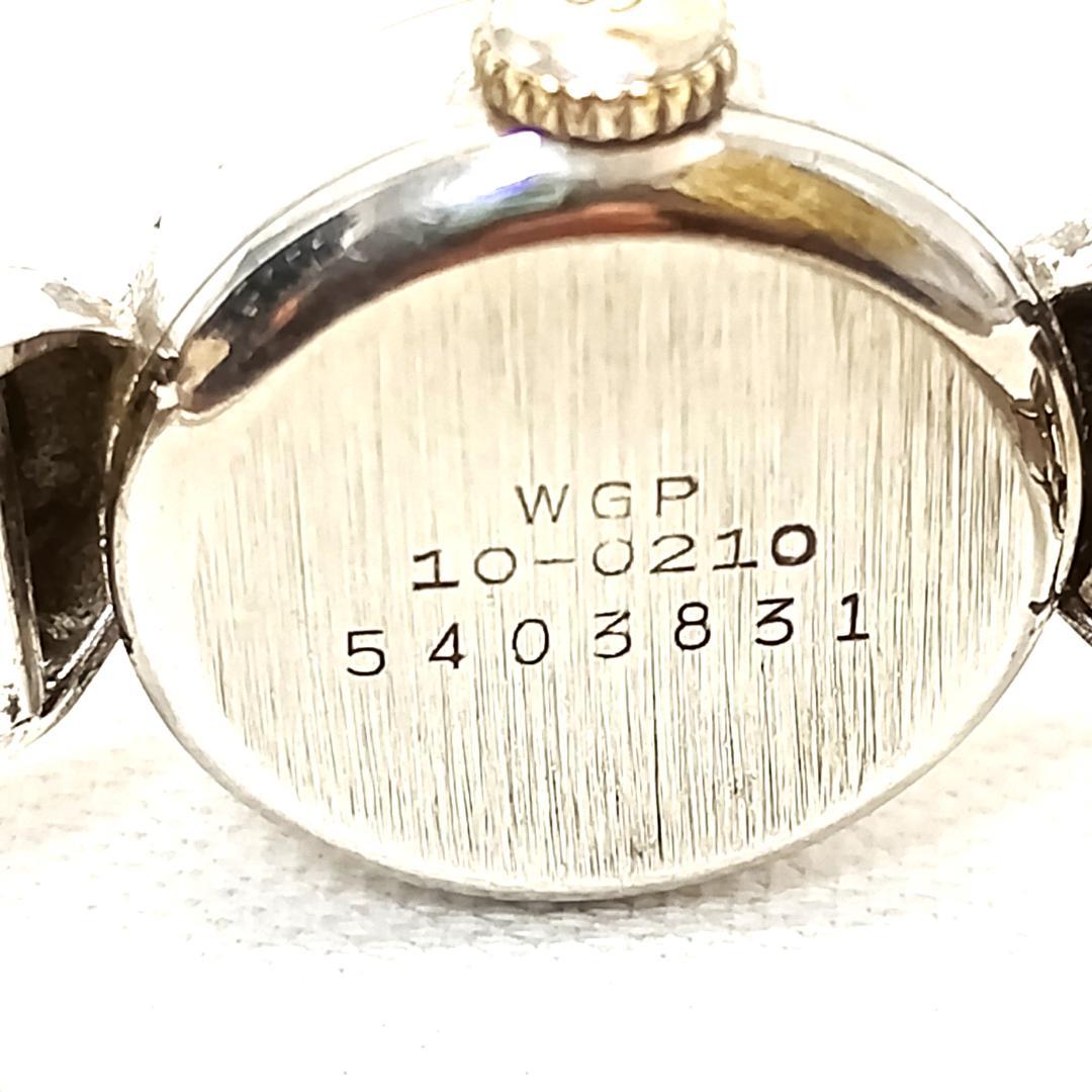 【Operational Product】SEIKO Watch Solar 10-0210 Hand-Wound Chain Bracelet