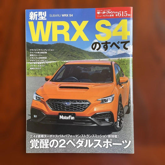 All About Subaru WRX S4