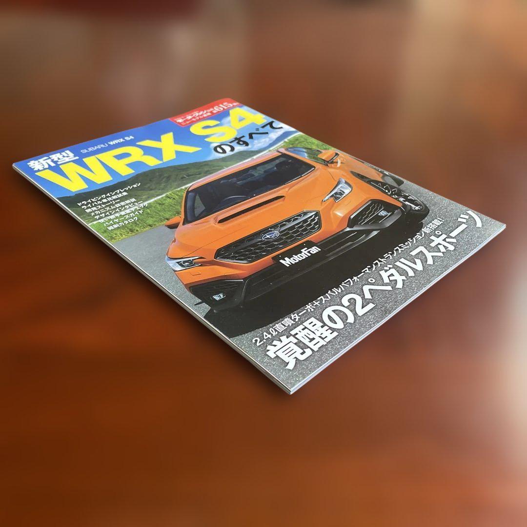 All About Subaru WRX S4