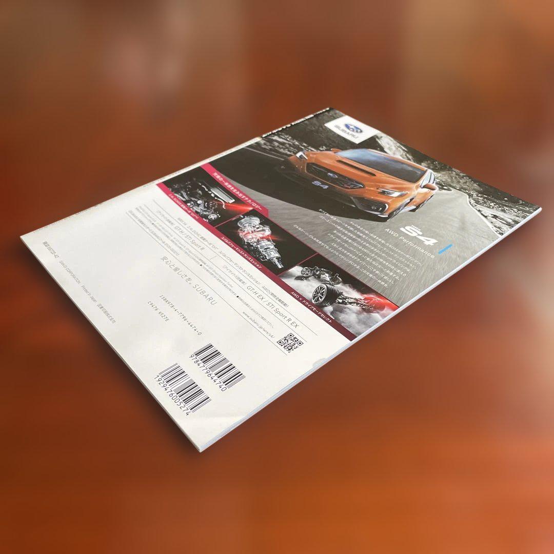 All About Subaru WRX S4