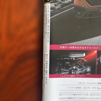 All About Subaru WRX S4