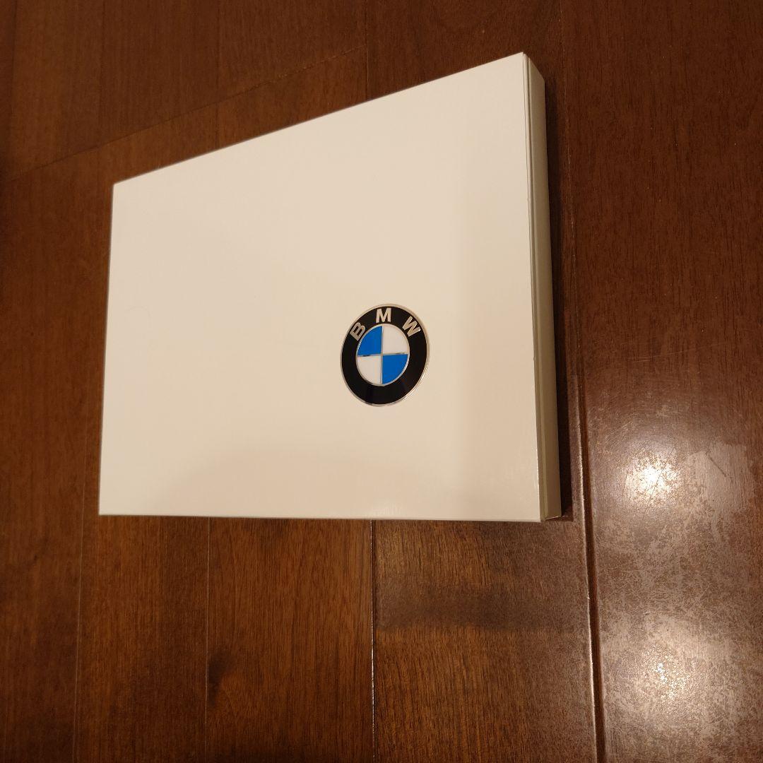 BMW Welcome Package
