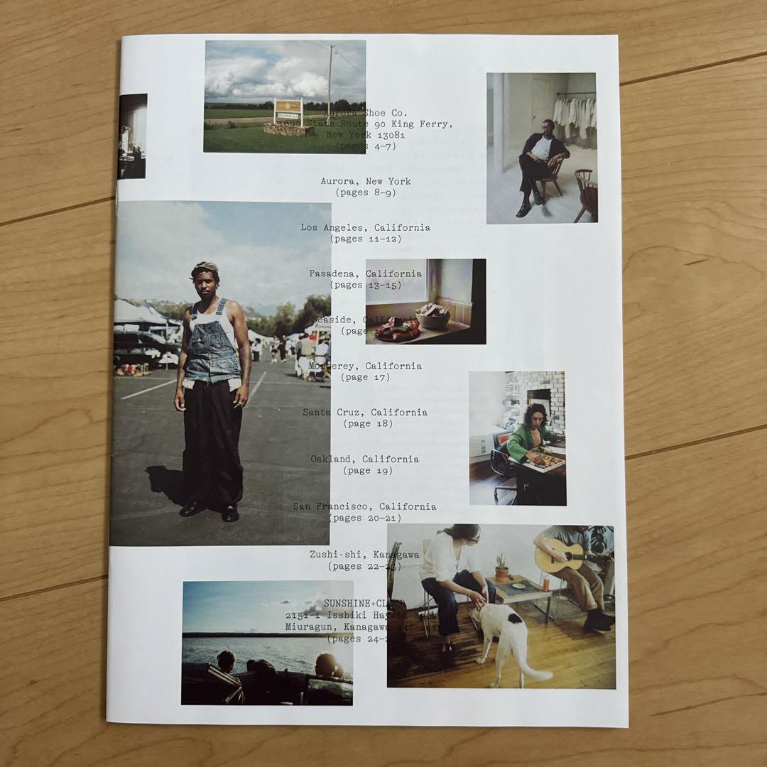 Sunshine and Cloud Catalog