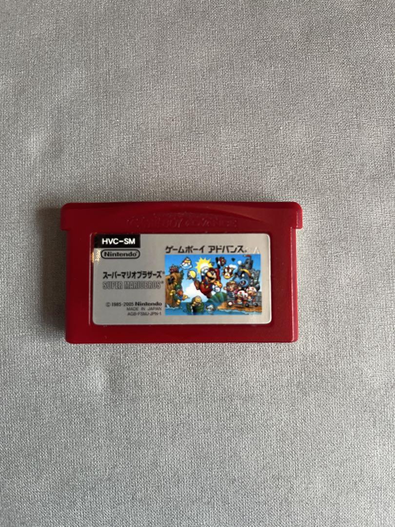 Red cartridge.