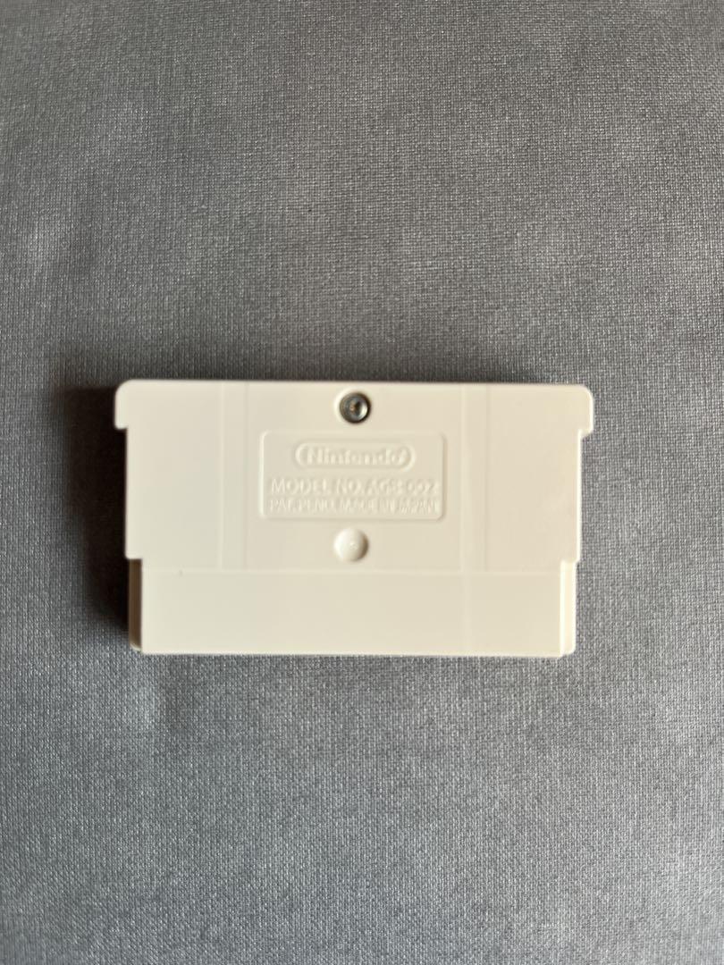 Super Mario Bros. Game Boy Advance