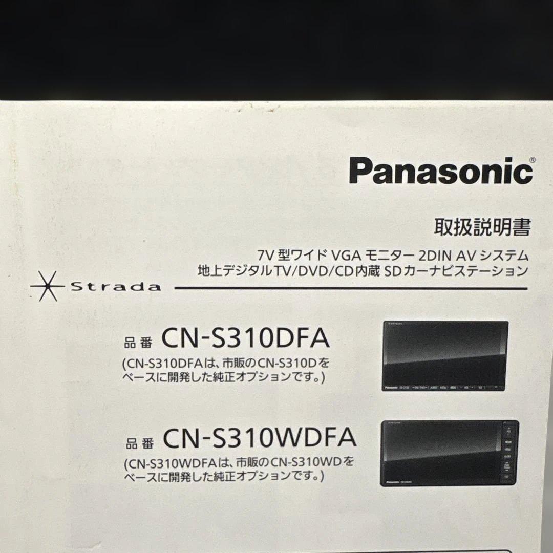 Panasonic CN-S310DFA/CN-S310WDF 2DIN User Manual 174