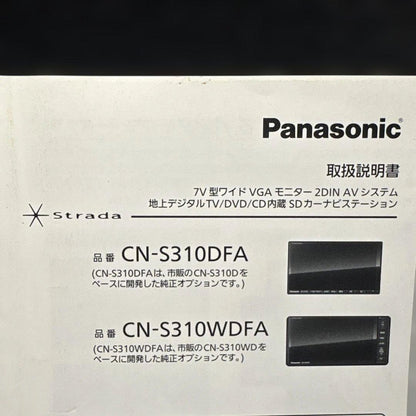 Panasonic CN-S310DFA/CN-S310WDF 2DIN User Manual 174