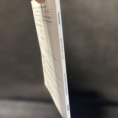 Panasonic CN-S310DFA/CN-S310WDF 2DIN User Manual 174