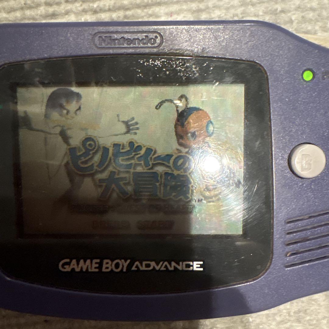 Pino's Big Adventure Game Boy Advance