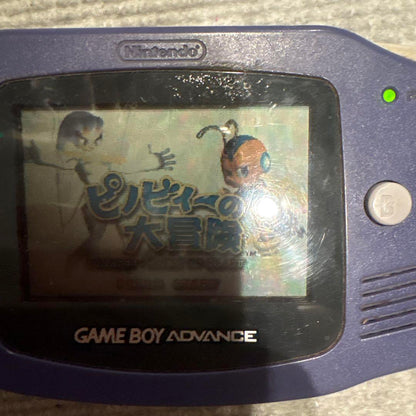 Pino's Big Adventure Game Boy Advance
