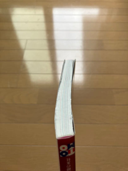 The Most Basic Guide to Accessories Training Log Book