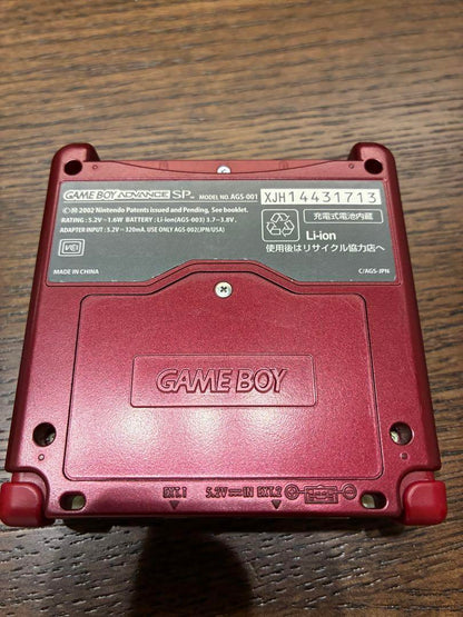 GAME BOY ADVANCE SP with 6 Games