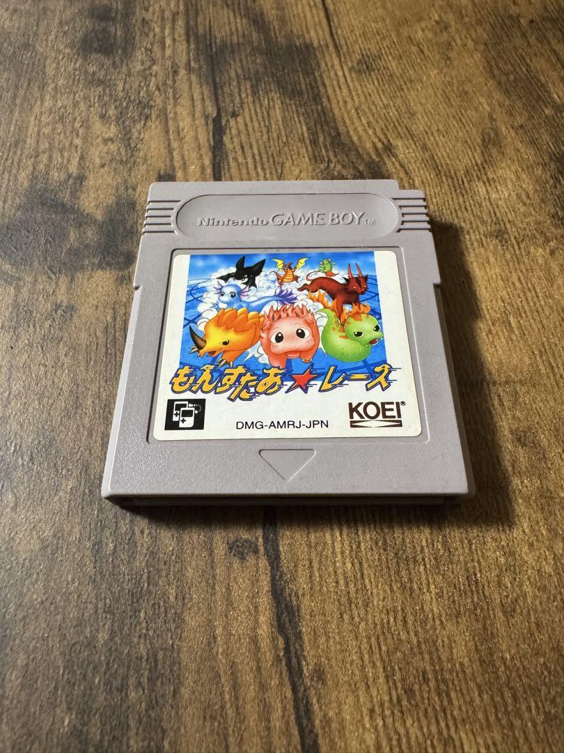 Battery Replaced Monsta Game Boy Game Boy GBA